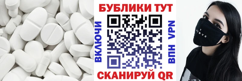 Ecstasy ешки  Усть-Лабинск 