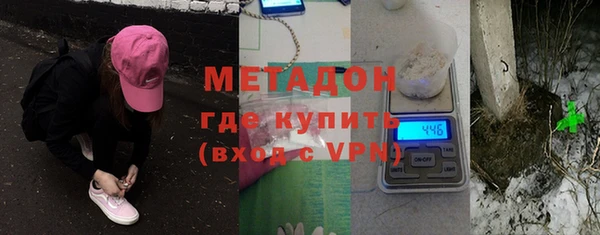 трава Алексин
