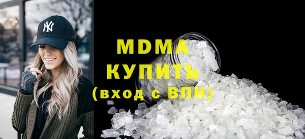 героин Алексеевка