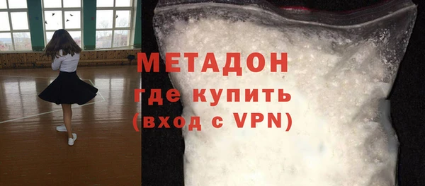 героин Алексеевка