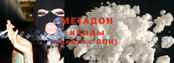бошки Алзамай
