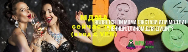 героин Алексеевка