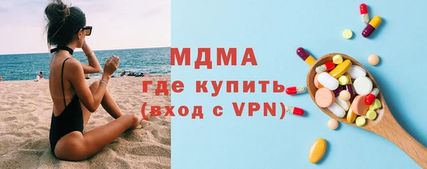трава Алексин