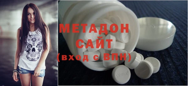 героин Алексеевка