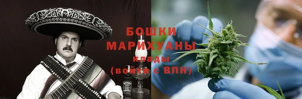 трава Алексин