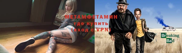 героин Алексеевка