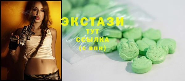 бошки Алзамай