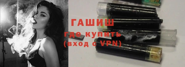 бошки Алзамай