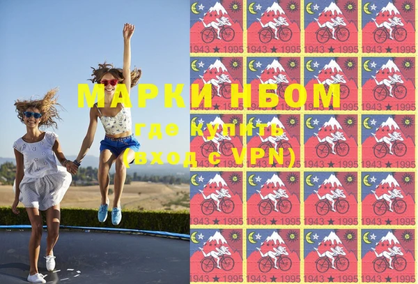 бошки Алзамай