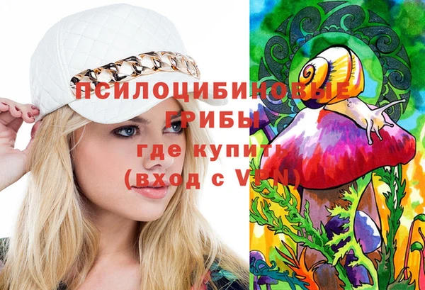 героин Алексеевка