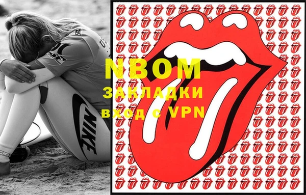 трава Алексин