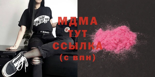героин Алексеевка