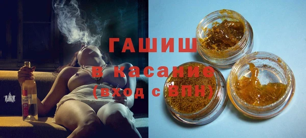 бошки Алзамай