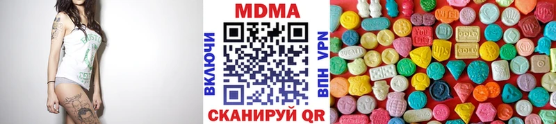 даркнет сайт  Усть-Лабинск  МДМА молли 