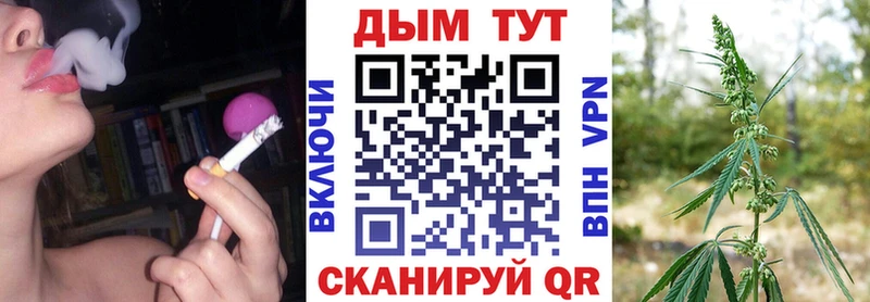 kraken ссылки Усть-Лабинск МАРИХУАНА AK-47